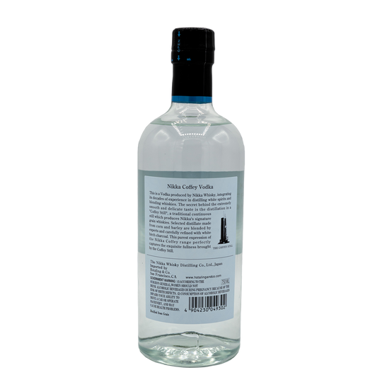 Nikka Vodka